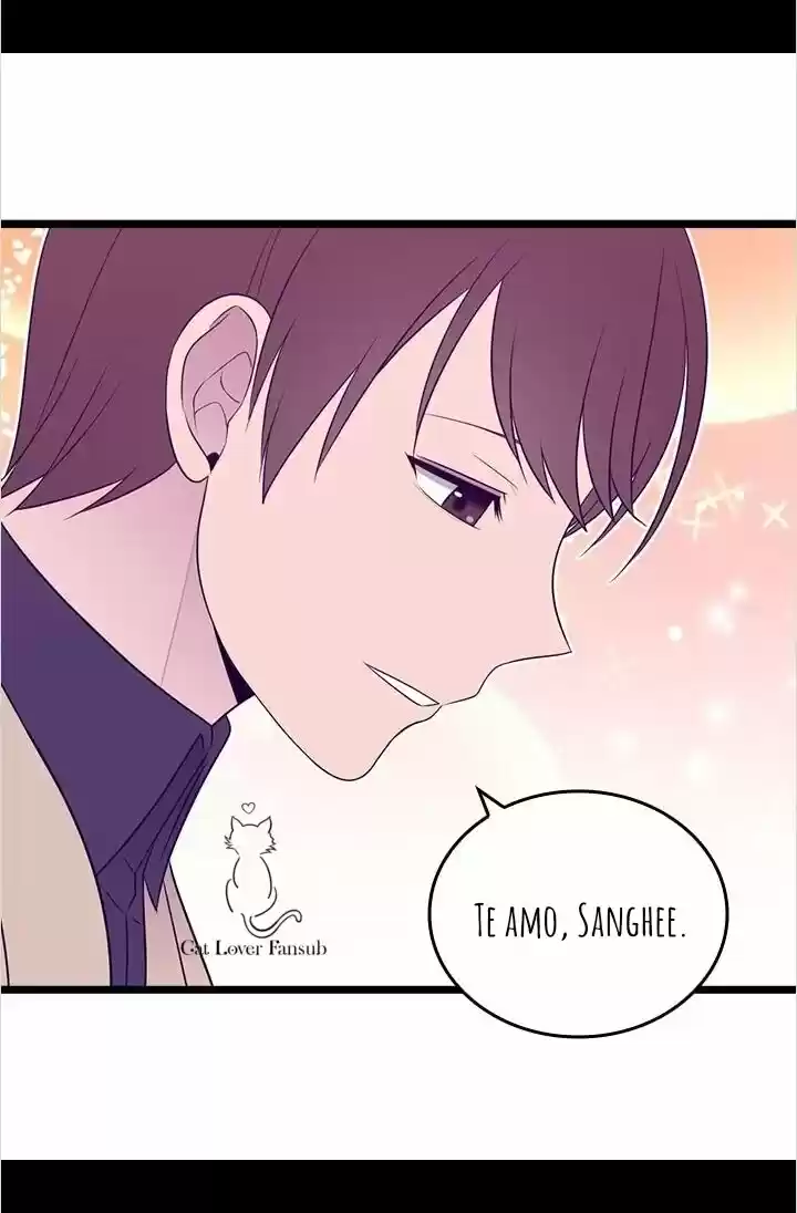 Página 63 del Manga