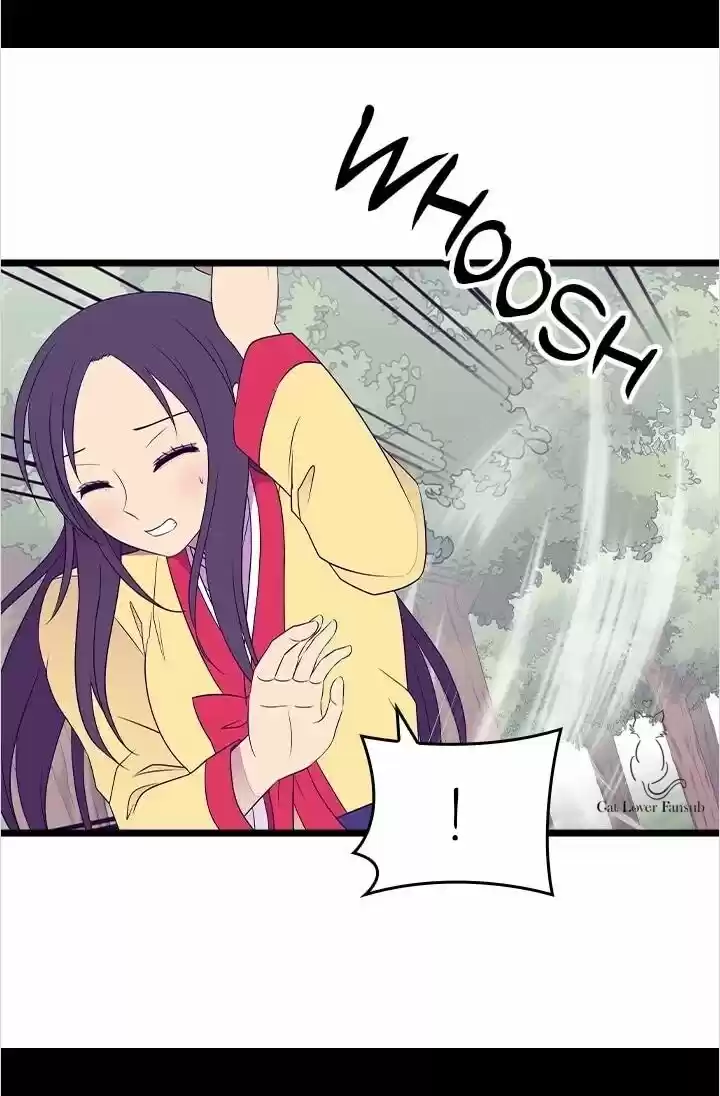 Página 71 del Manga