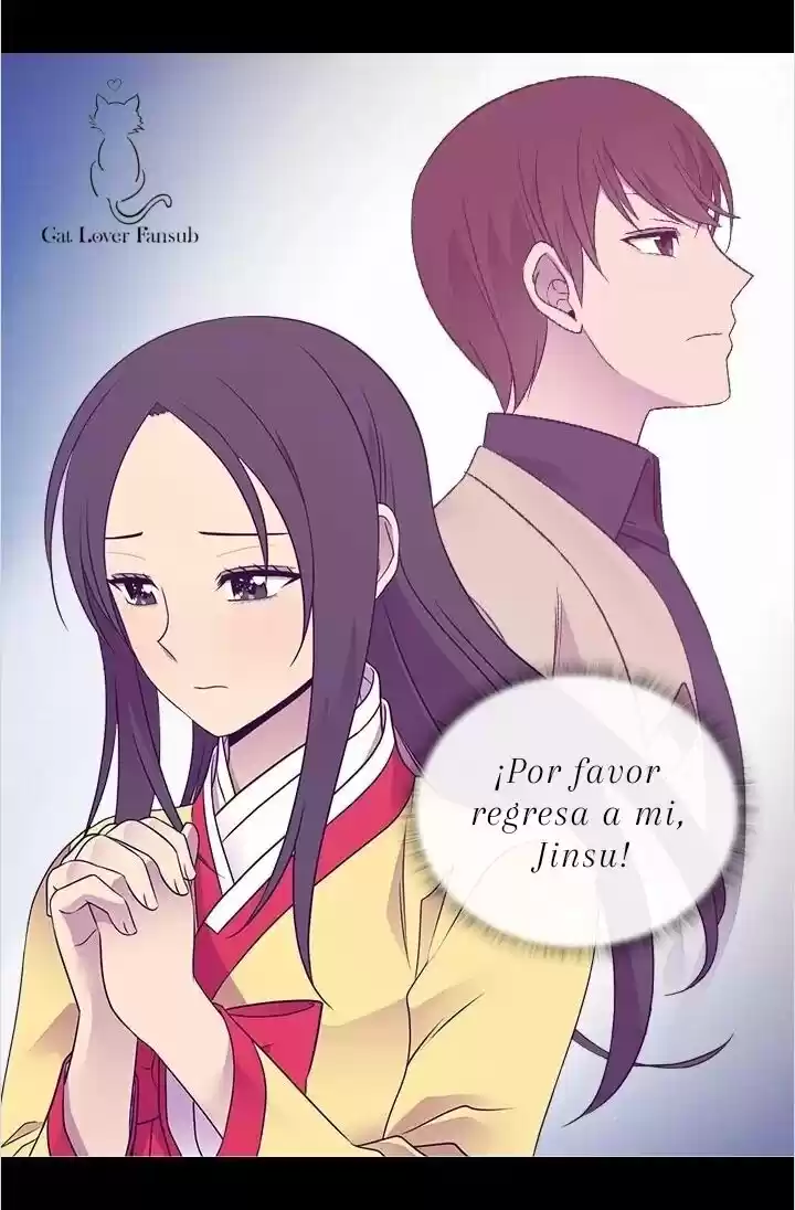 Página 75 del Manga