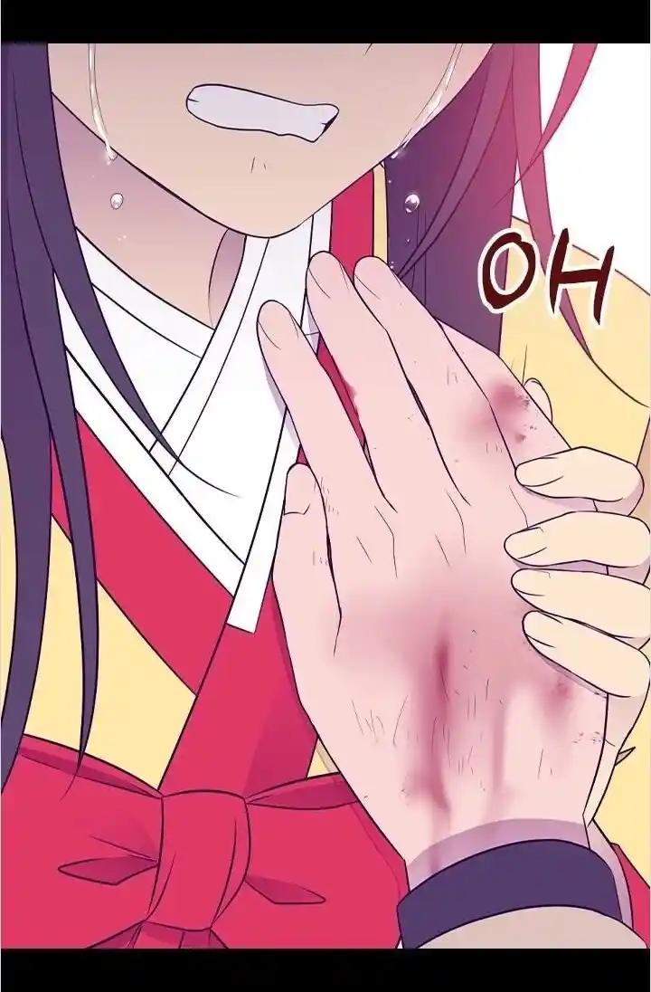 Página 49 del Manga