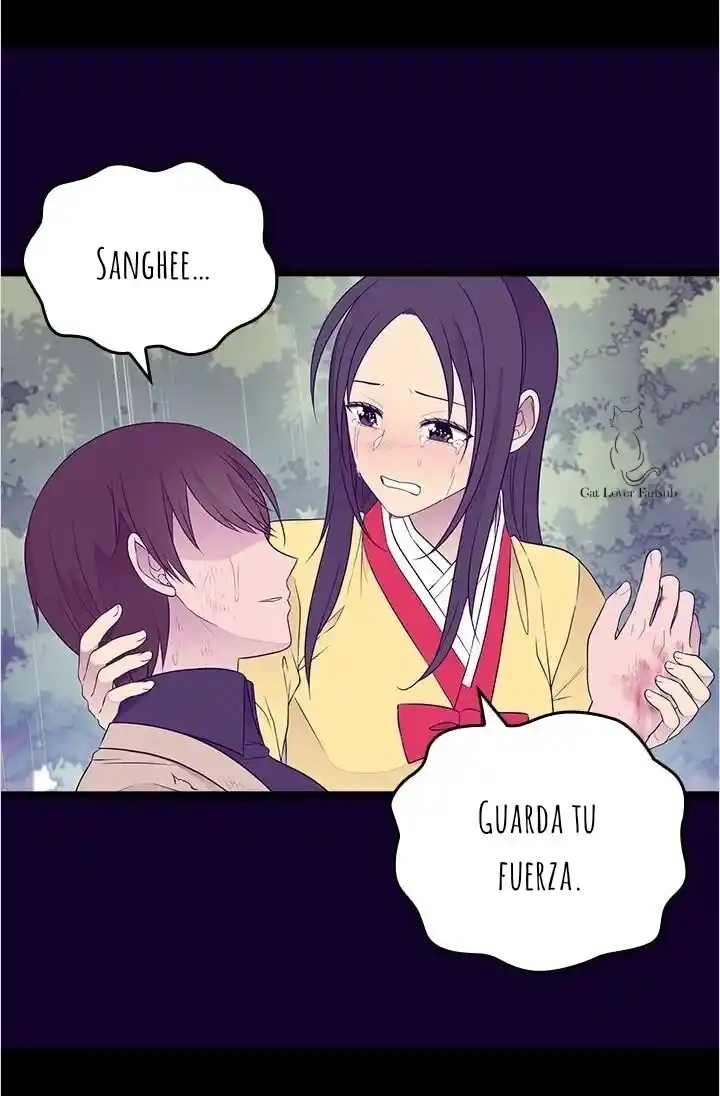 Página 51 del Manga