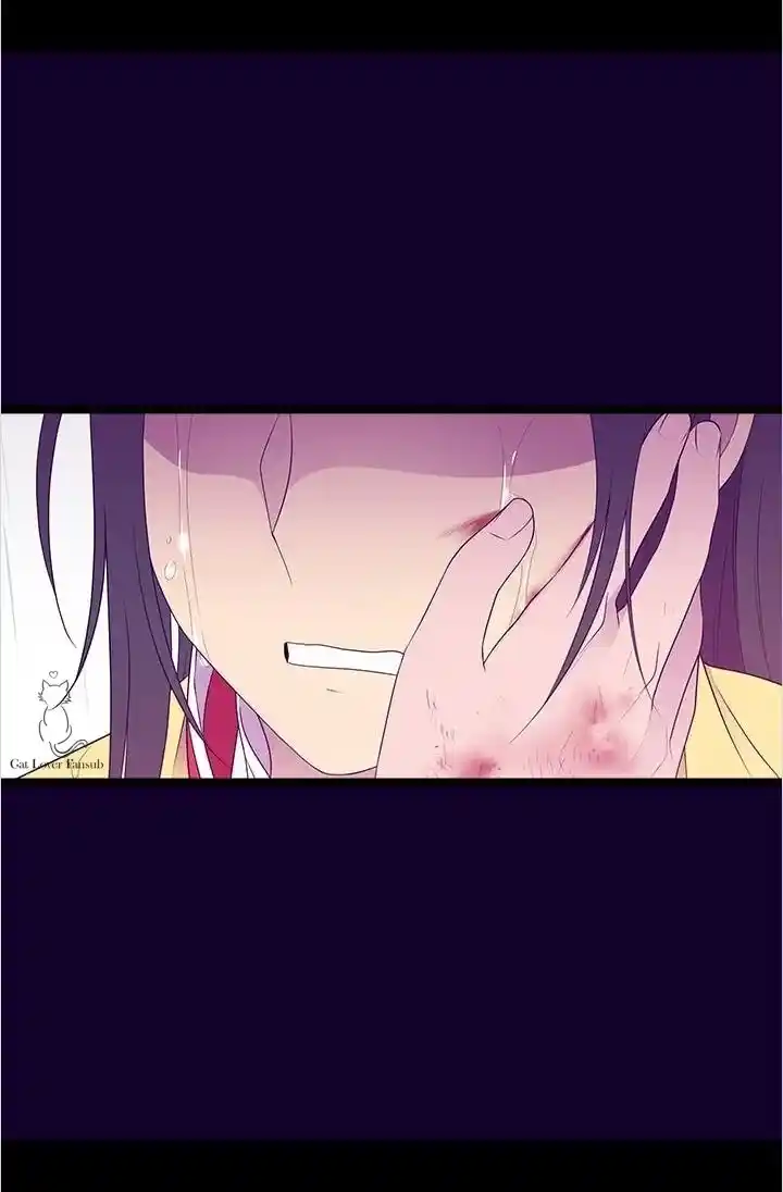 Página 52 del Manga