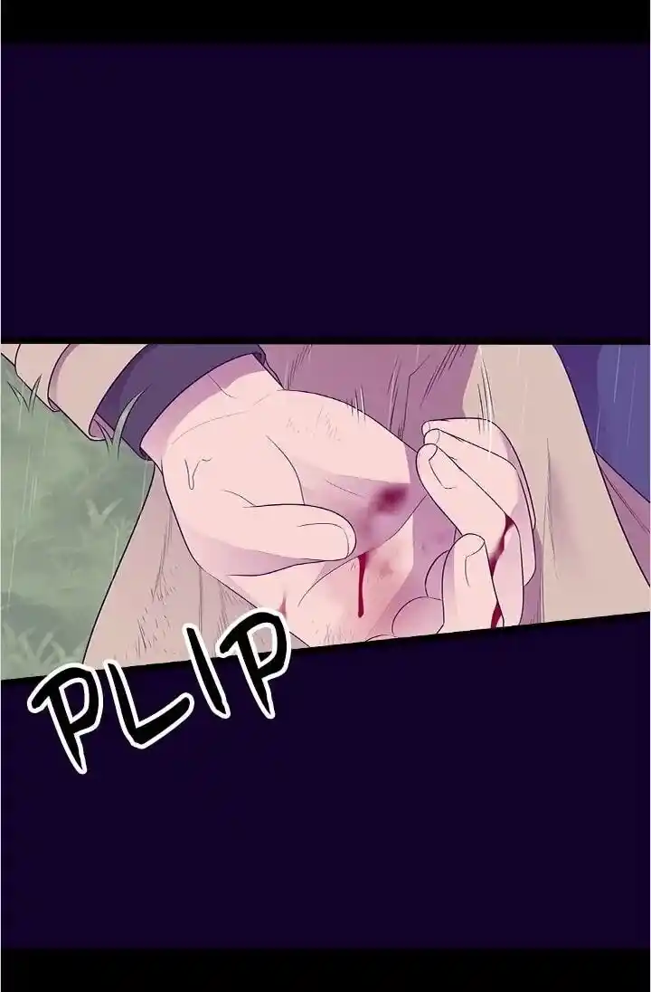 Página 55 del Manga