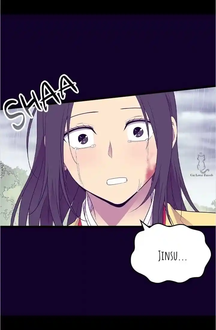 Página 56 del Manga