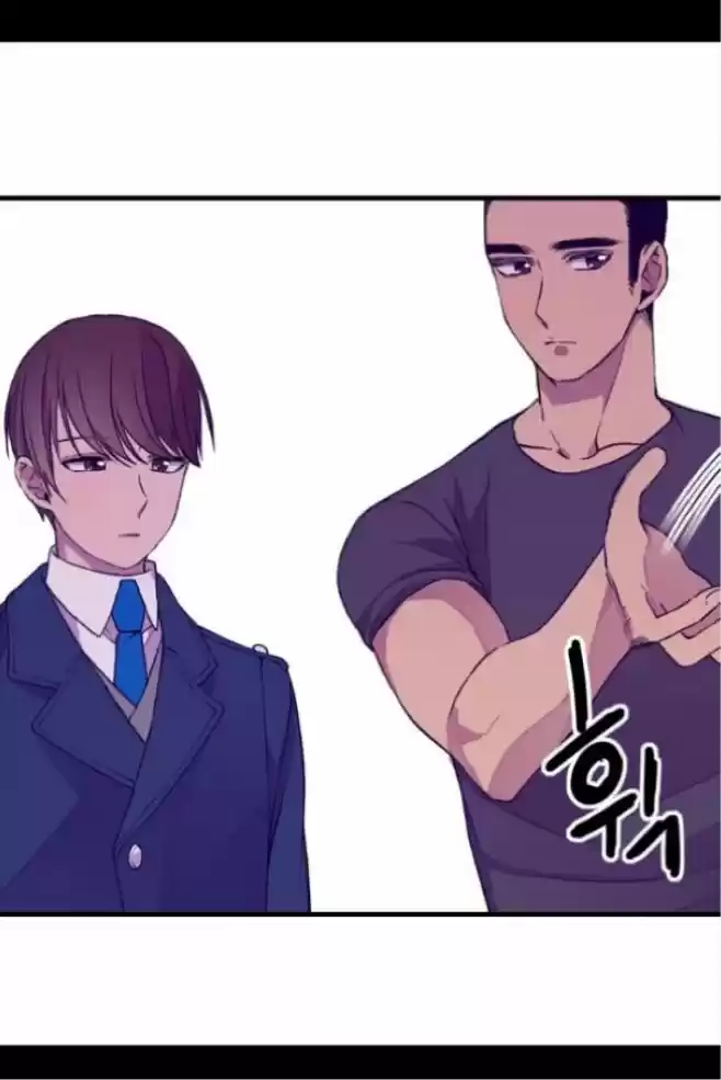 Página 43 del Manga