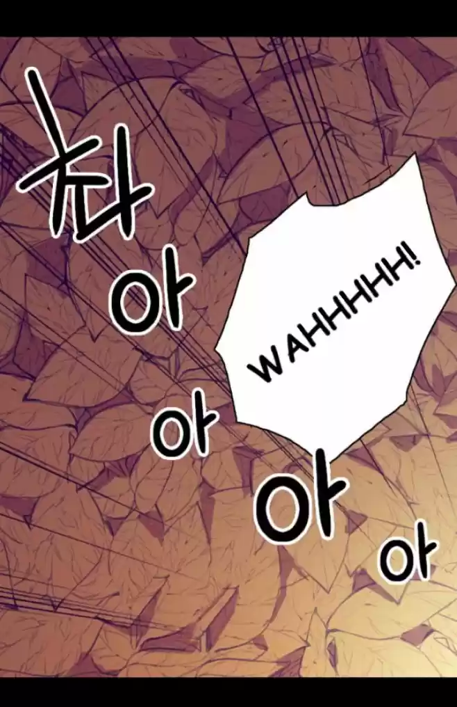 Página 59 del Manga