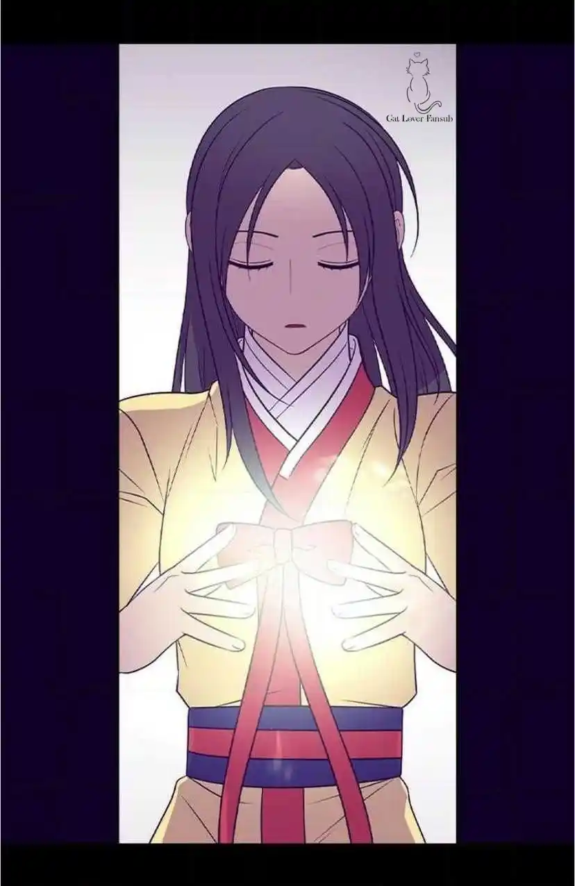 Página 55 del Manga