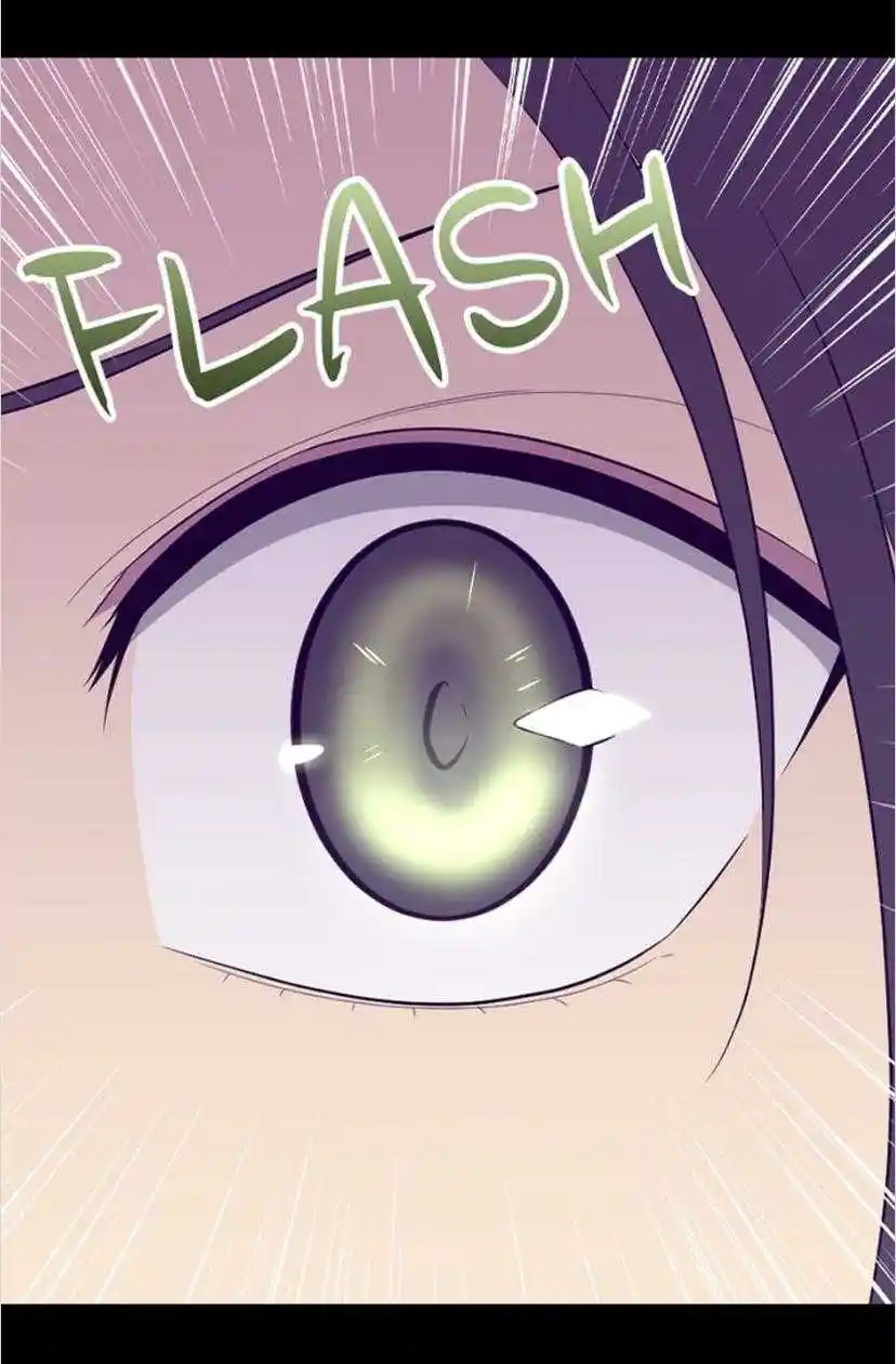 Página 56 del Manga