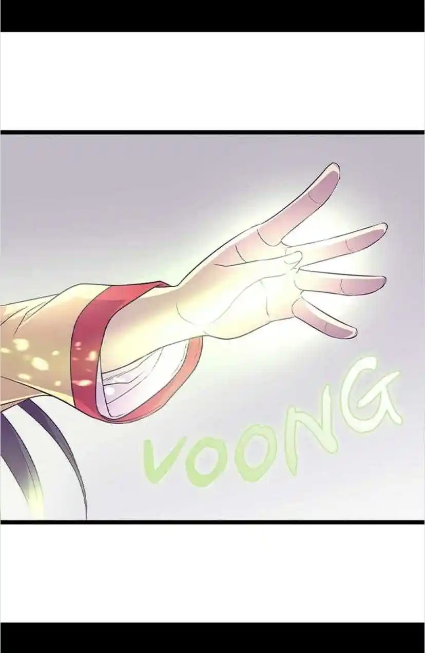 Página 58 del Manga