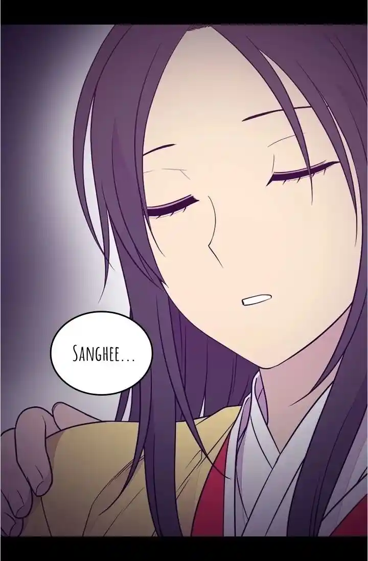Página 45 del Manga