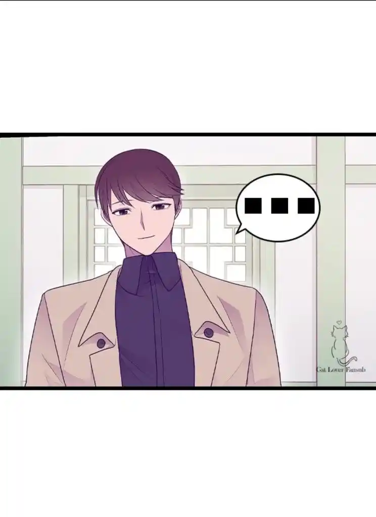 Página 66 del Manga