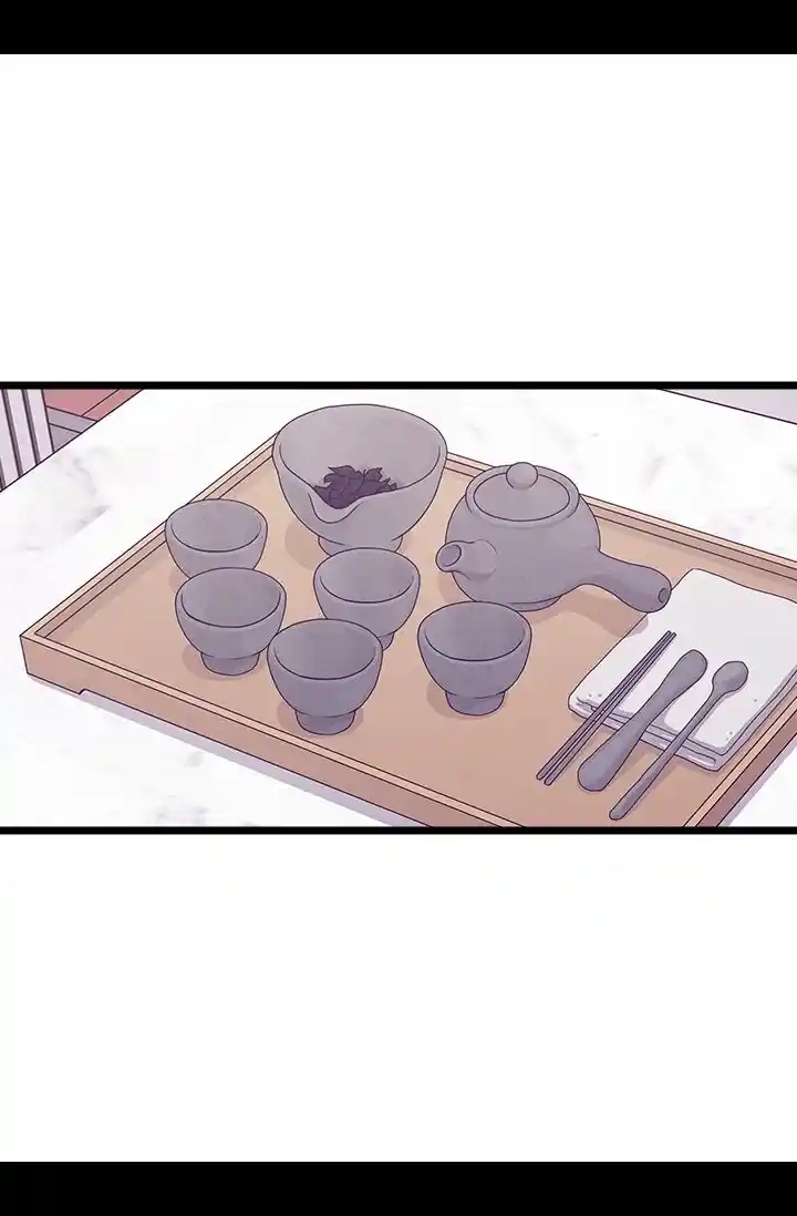 Página 64 del Manga