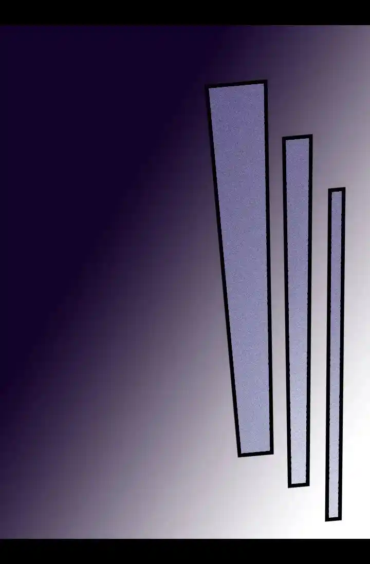 Página 53 del Manga