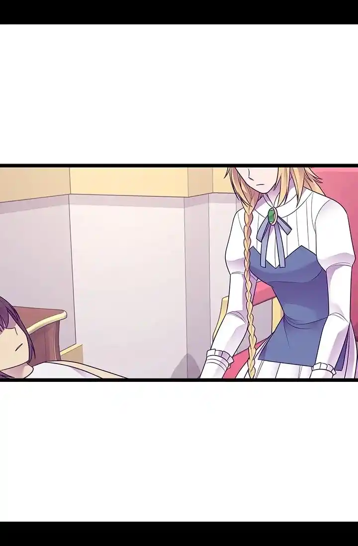 Página 55 del Manga