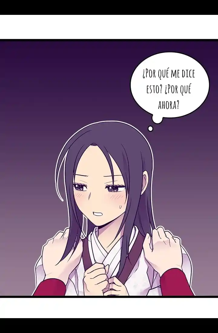 Página 49 del Manga