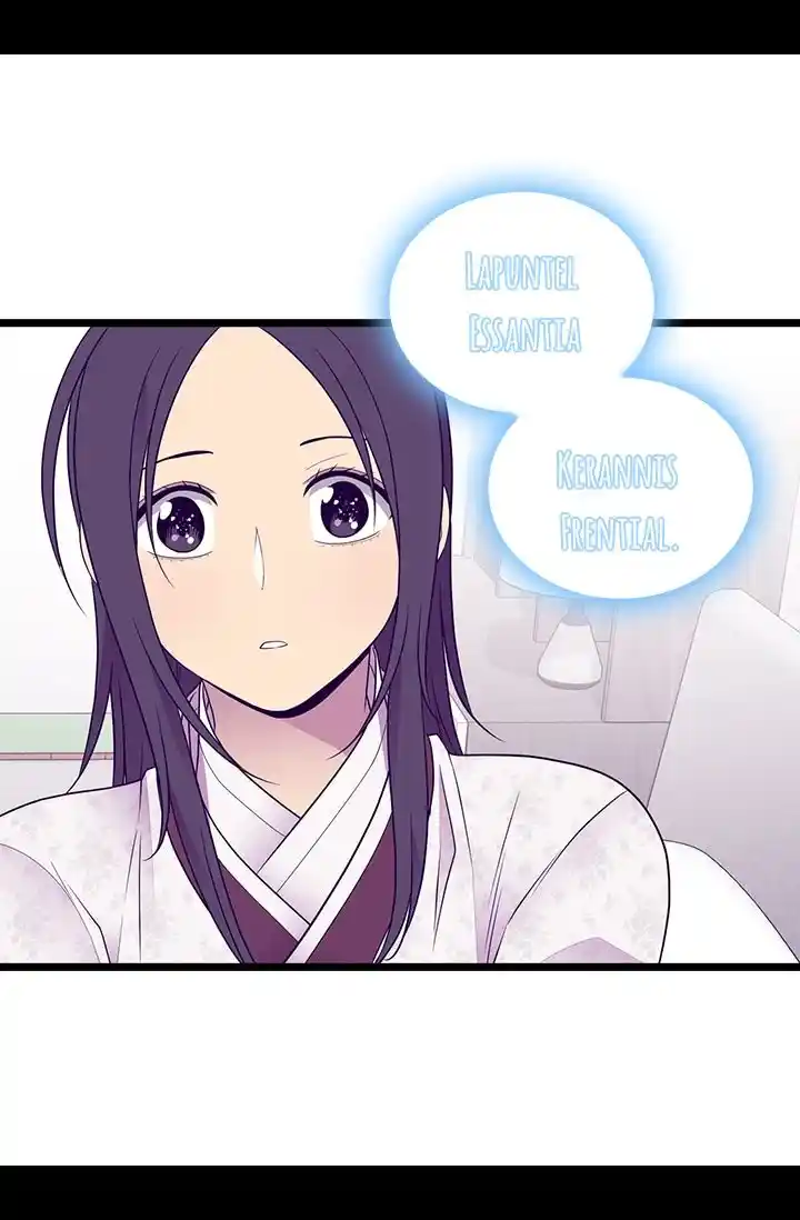 Página 54 del Manga