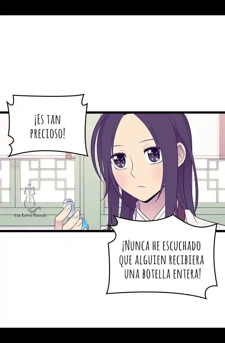 Página 47 del Manga