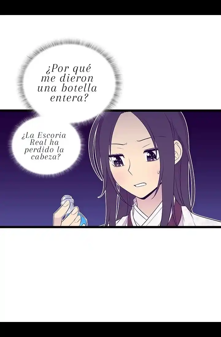 Página 48 del Manga