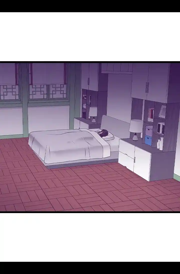 Página 52 del Manga