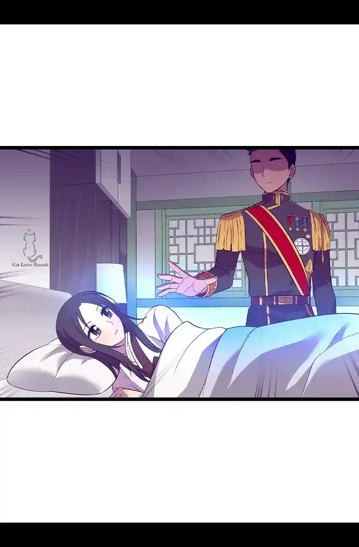 Página 55 del Manga