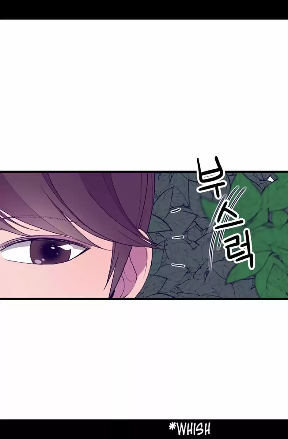 Página 57 del Manga