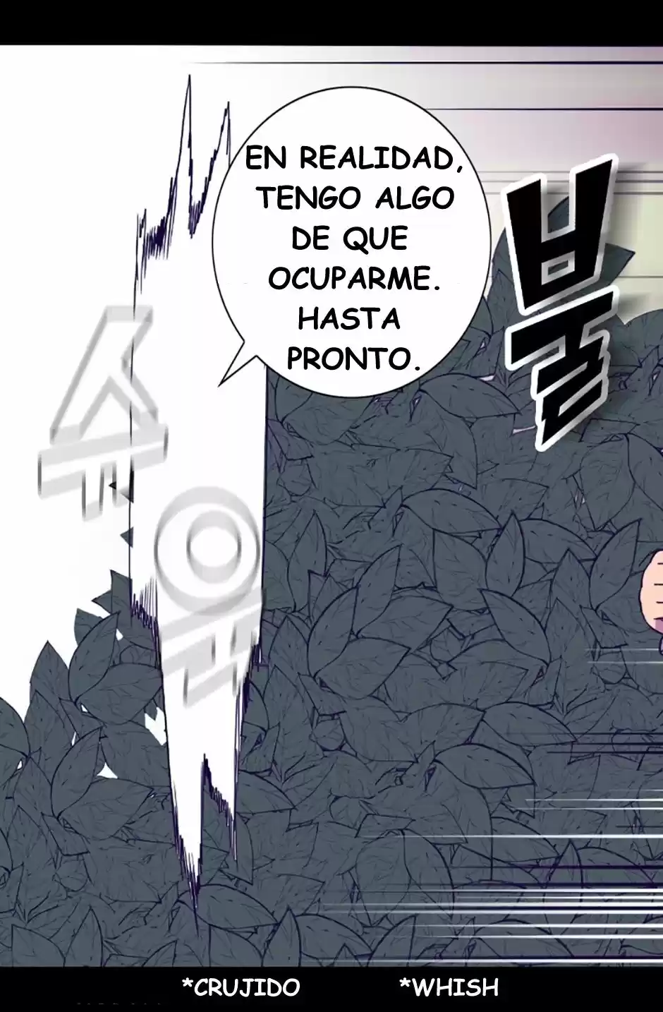 Página 58 del Manga