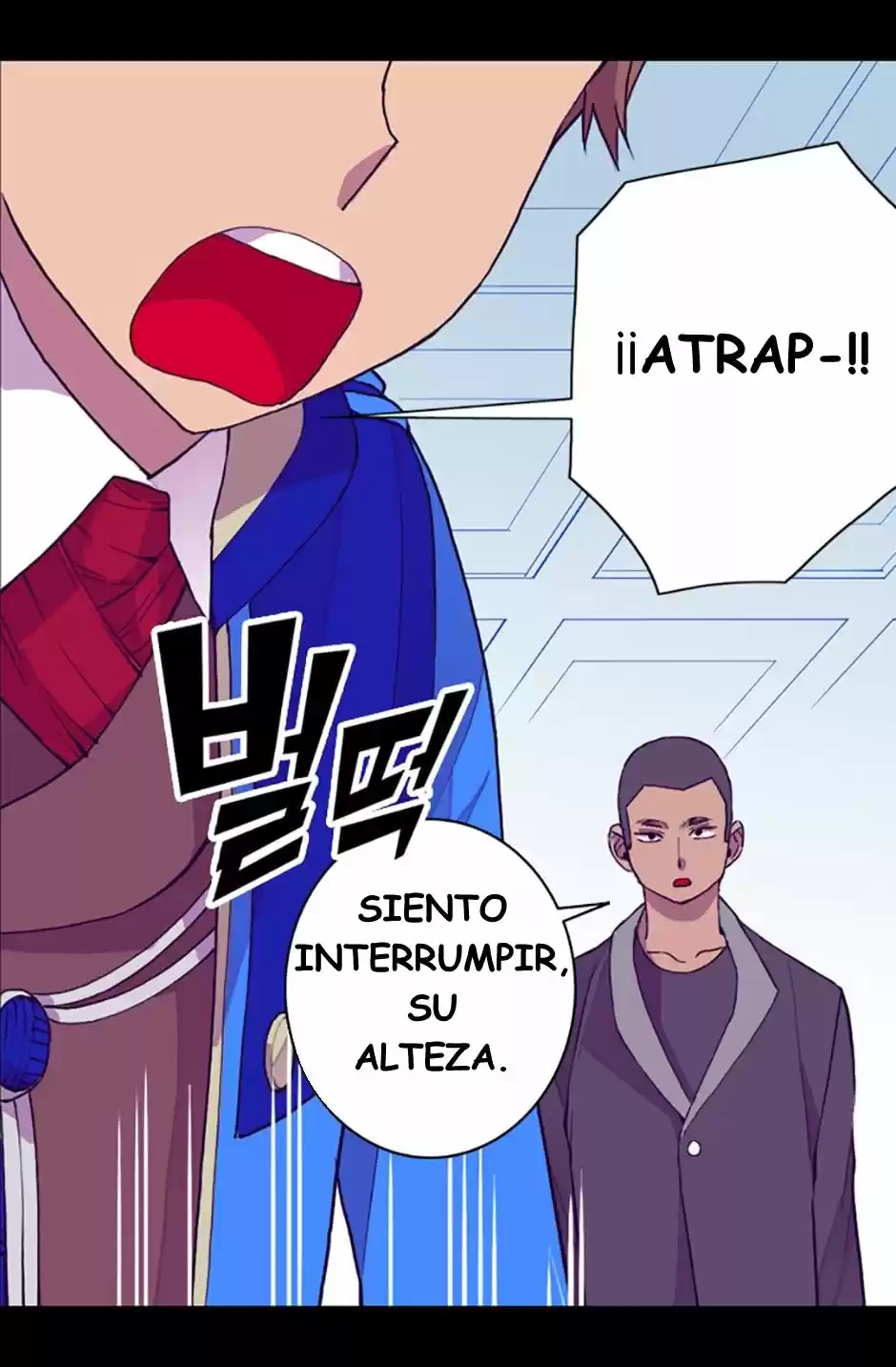 Página 75 del Manga