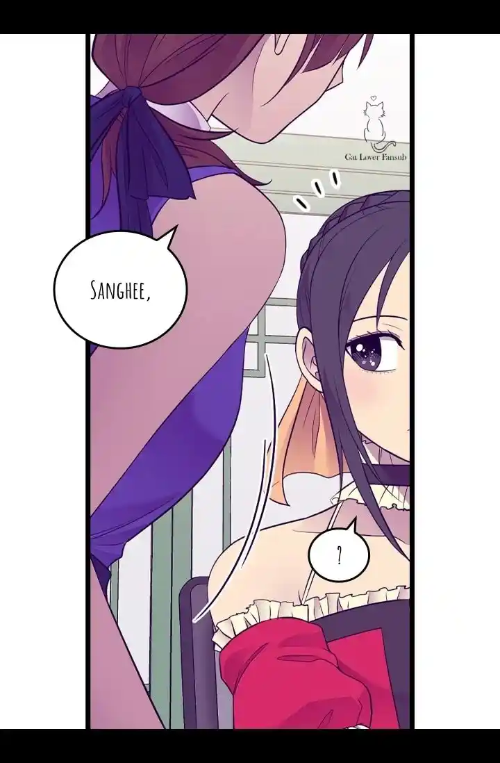Página 45 del Manga