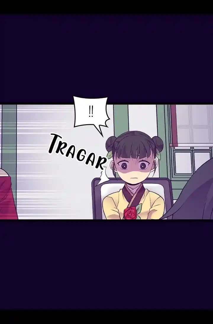 Página 51 del Manga