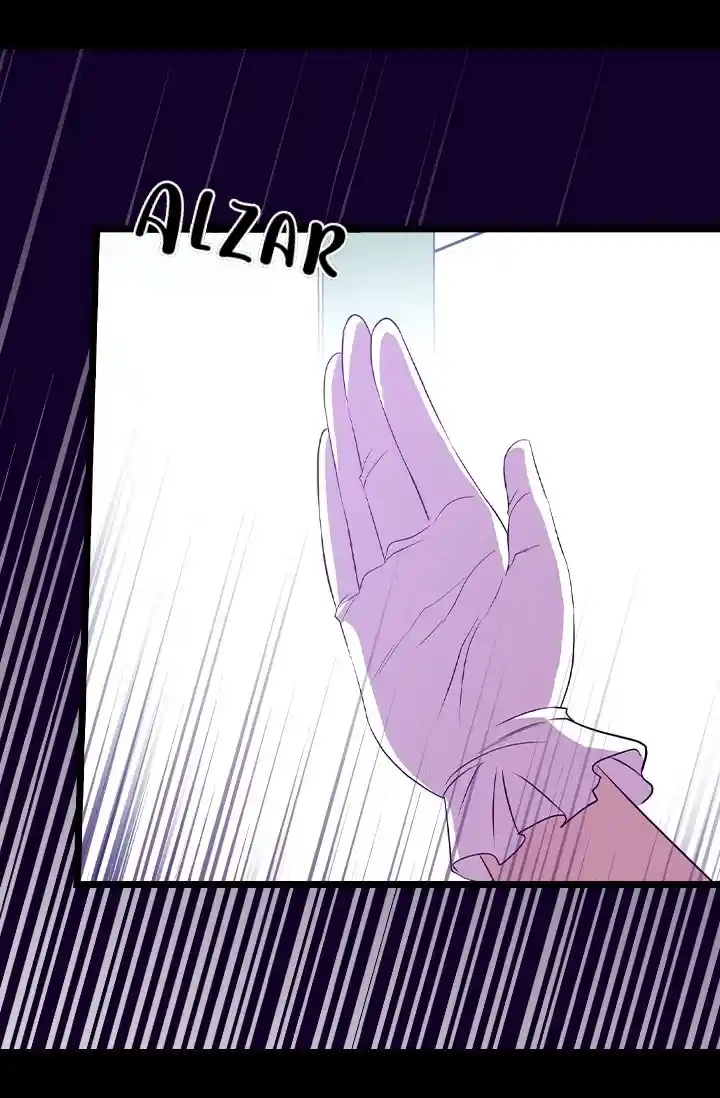 Página 58 del Manga