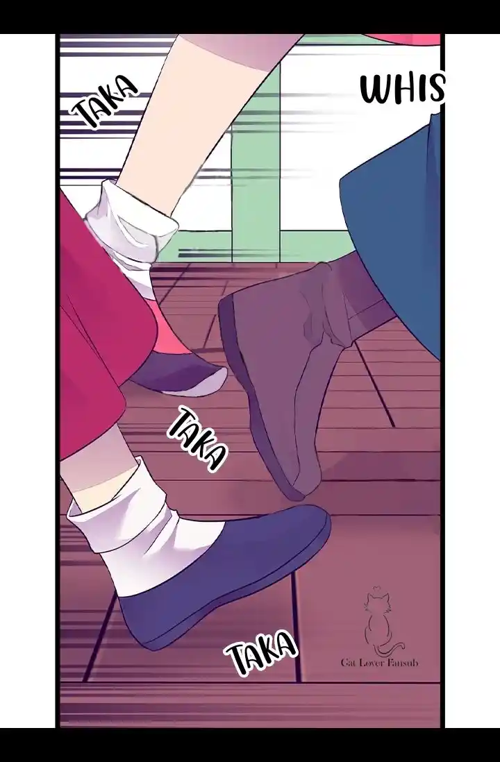 Página 72 del Manga