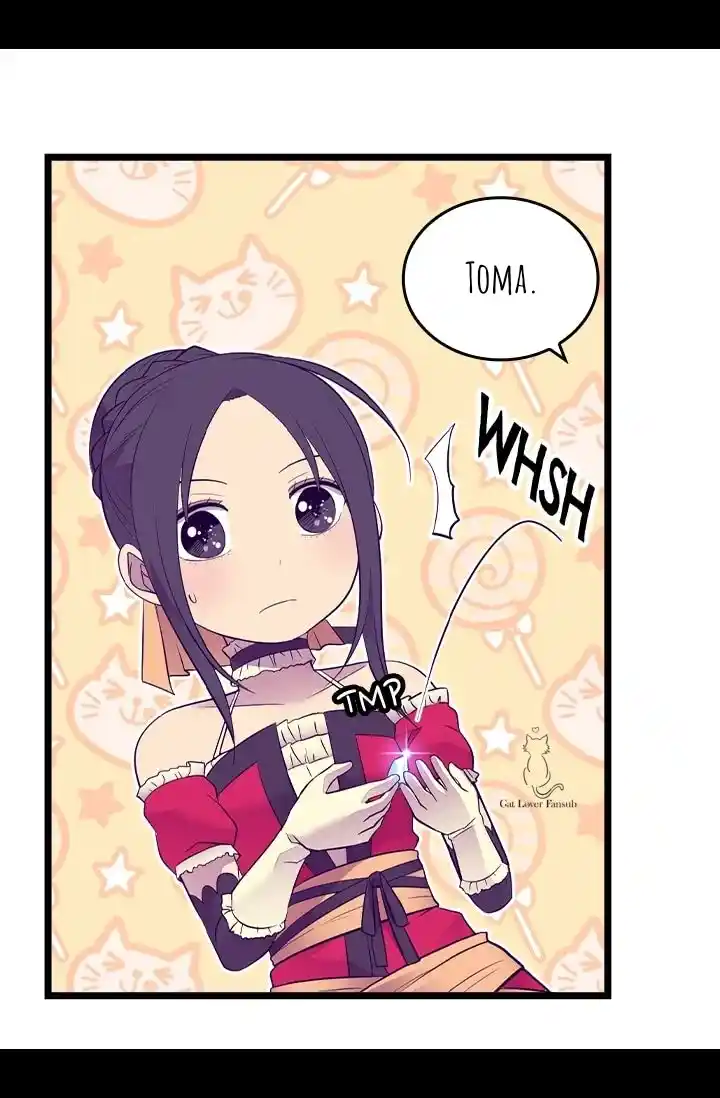 Página 52 del Manga