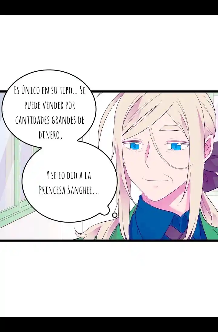Página 71 del Manga