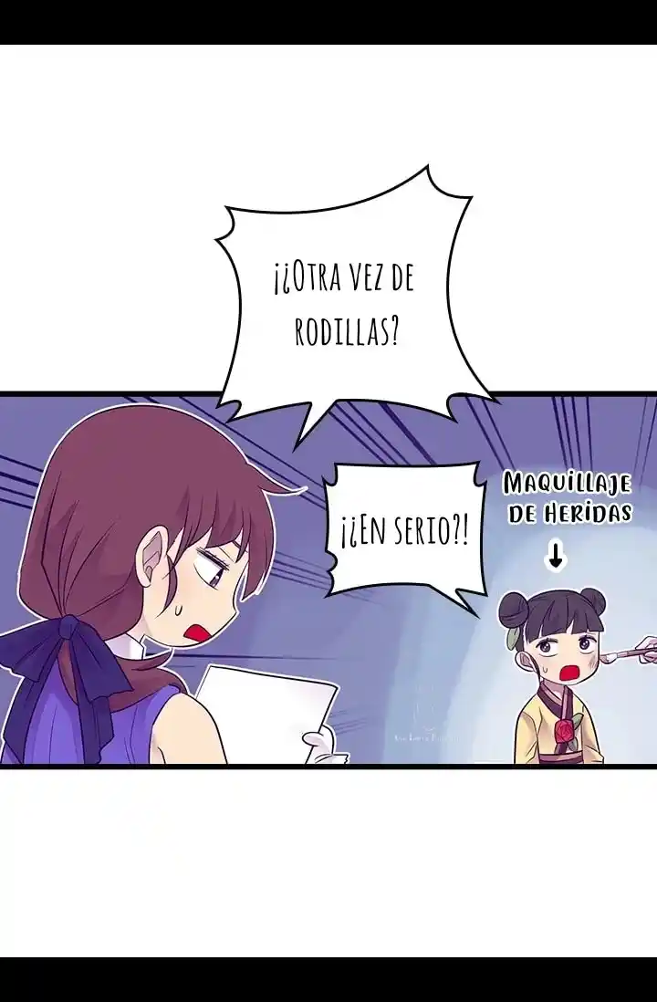 Página 71 del Manga