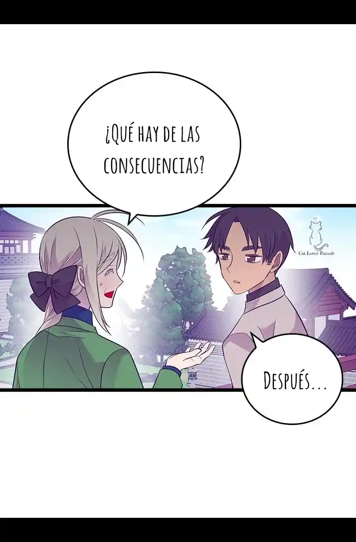 Página 69 del Manga