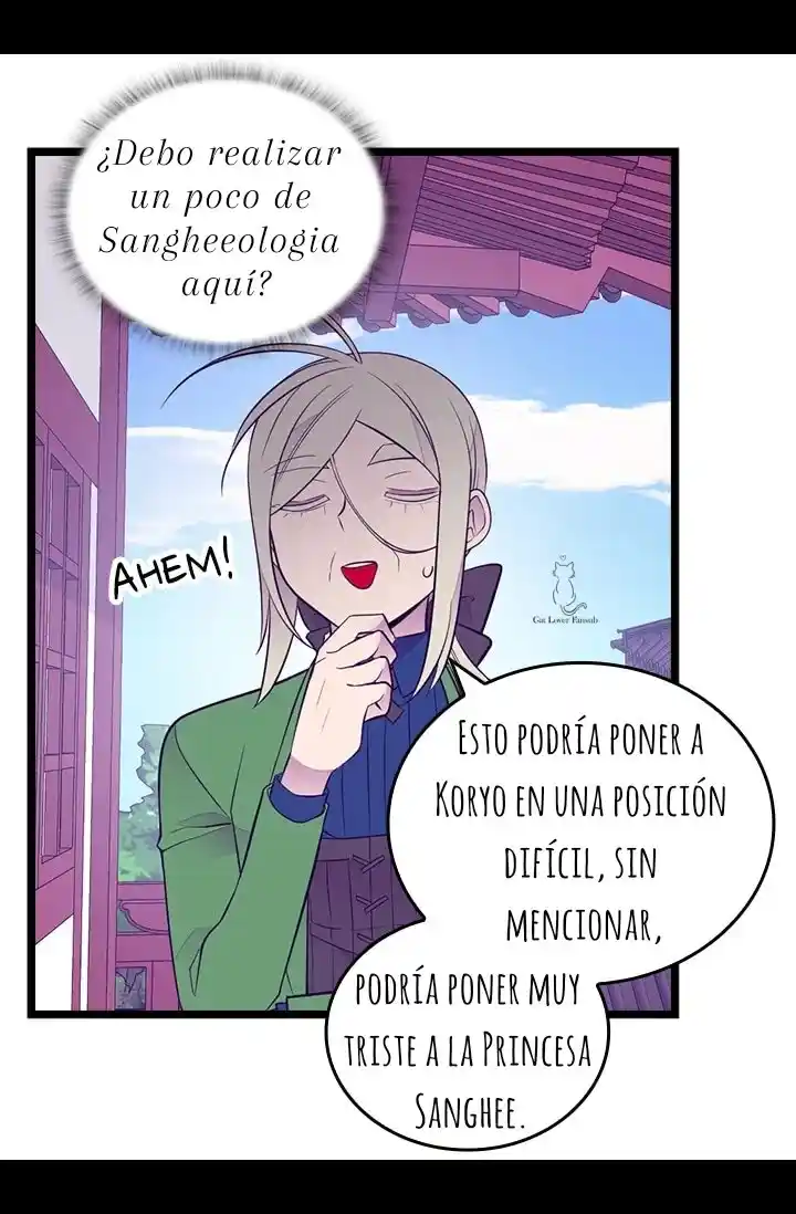 Página 71 del Manga