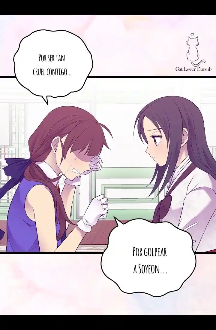 Página 75 del Manga