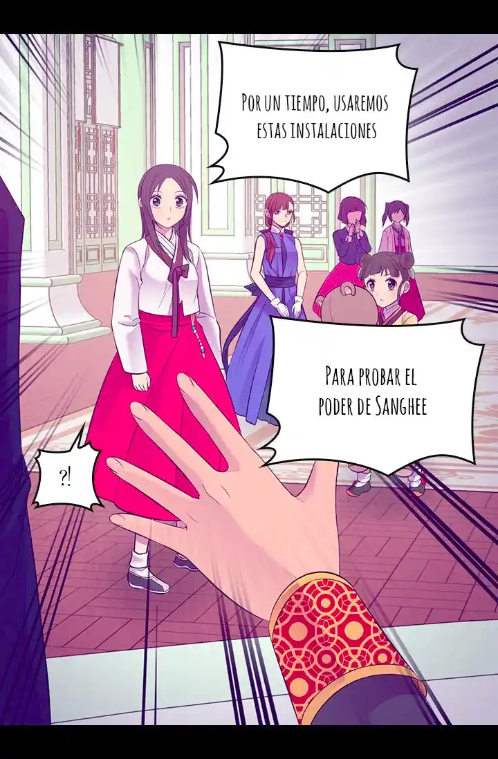 Página 65 del Manga