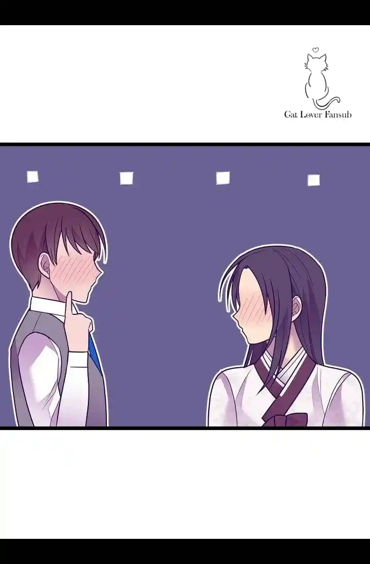 Página 59 del Manga