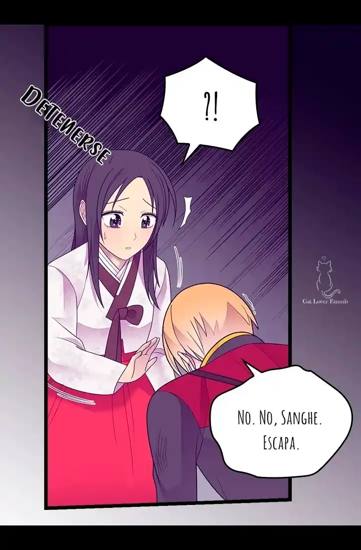 Página 57 del Manga