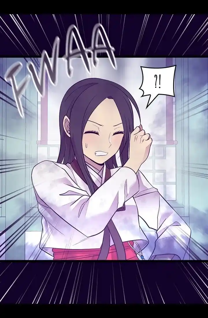 Página 45 del Manga