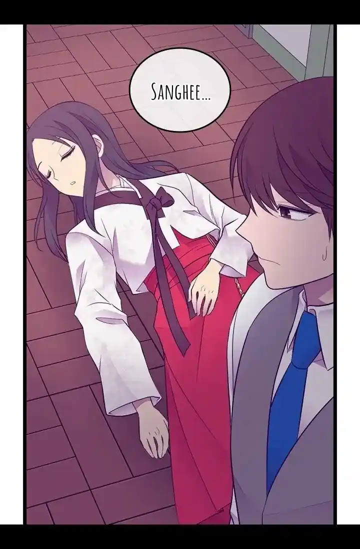 Página 55 del Manga