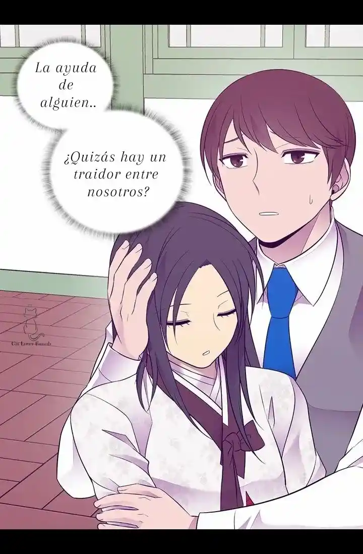 Página 71 del Manga