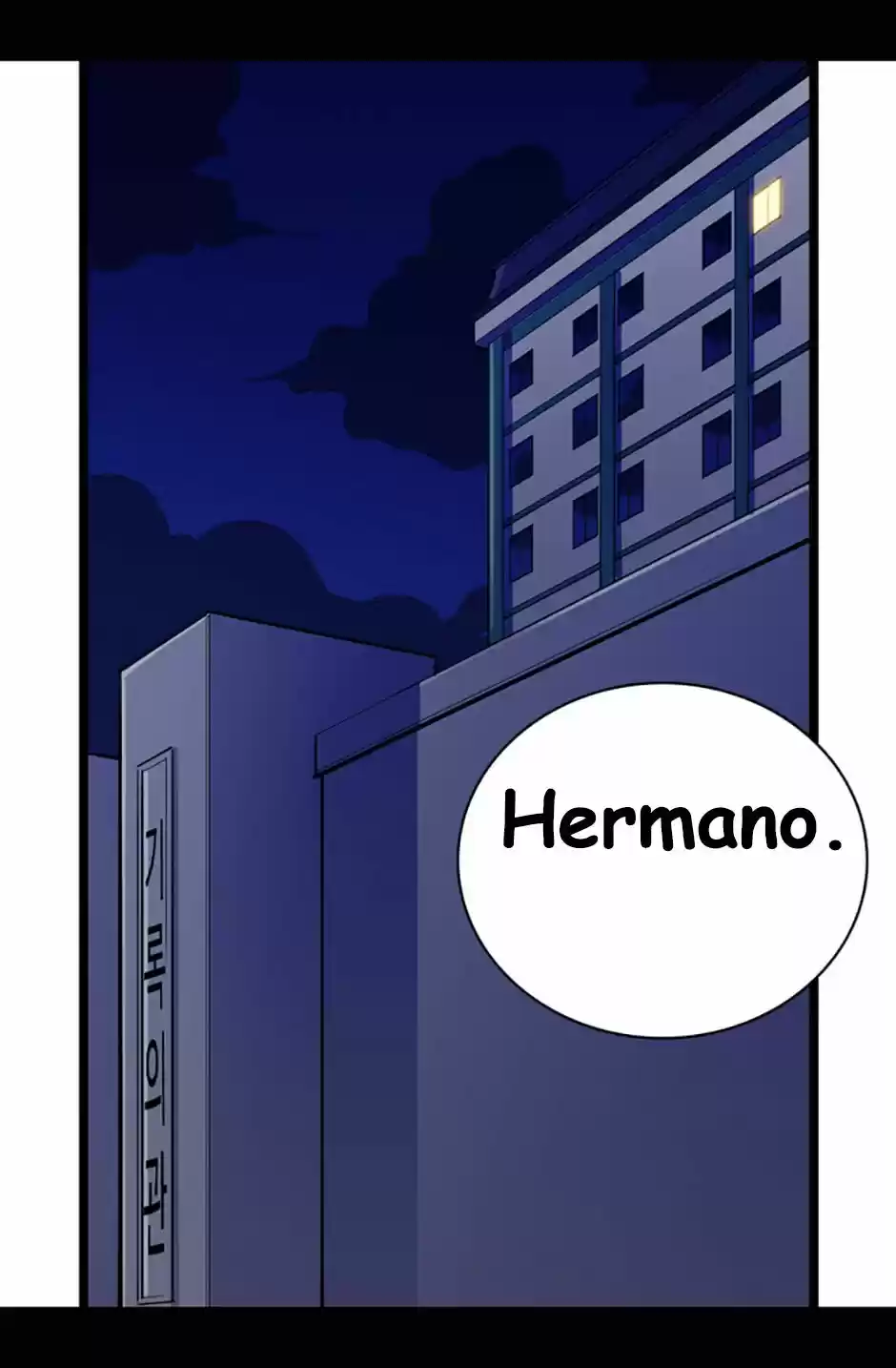 Página 49 del Manga
