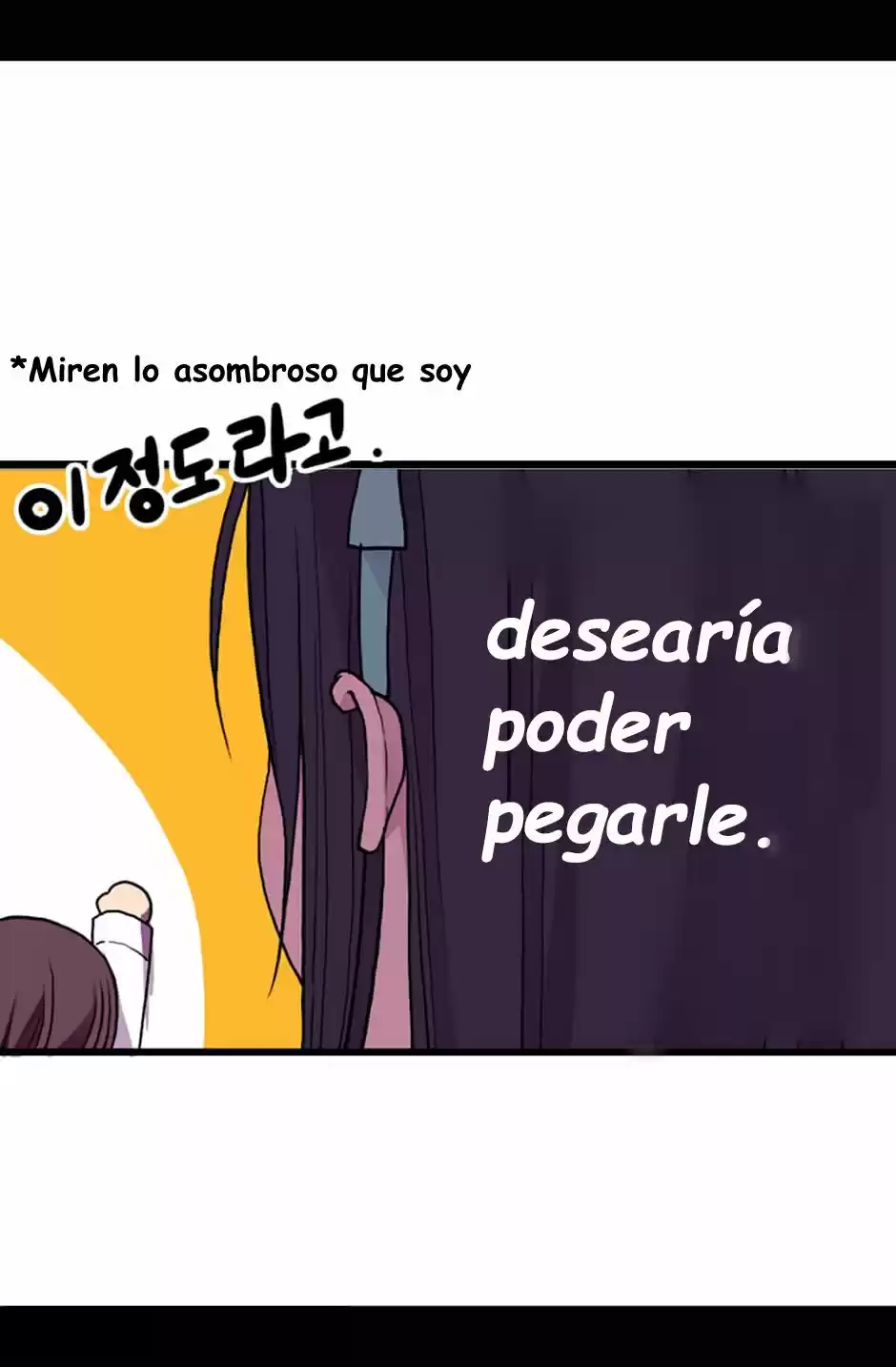 Página 53 del Manga