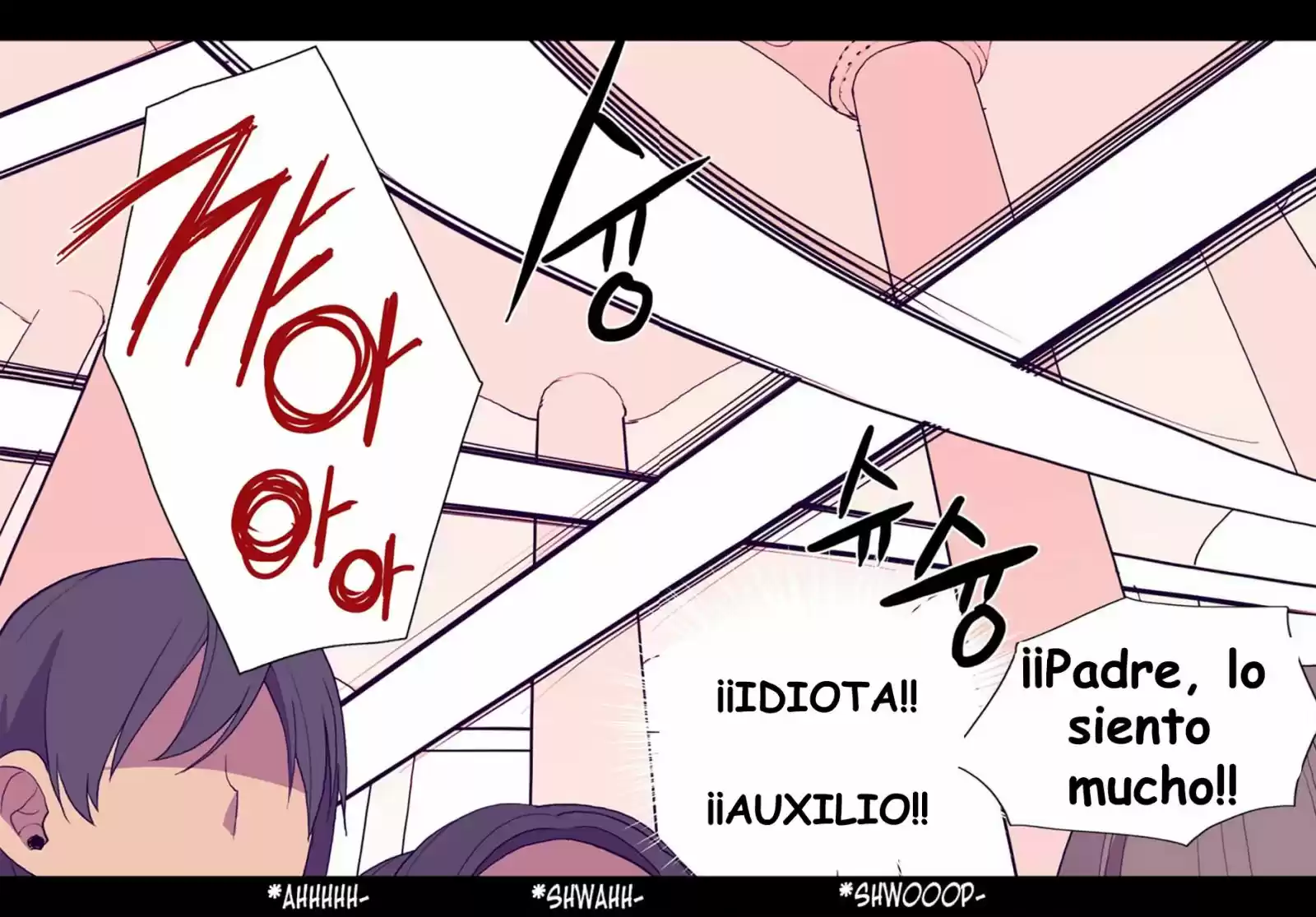 Página 54 del Manga