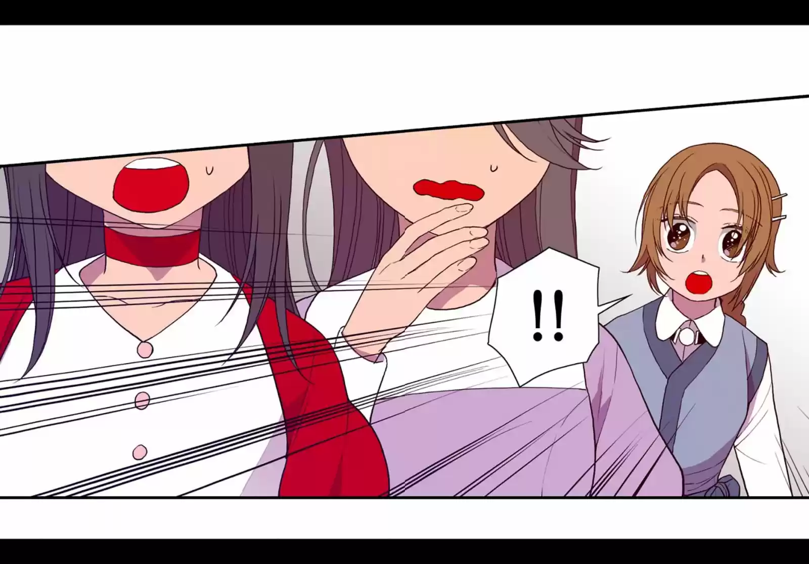 Página 58 del Manga