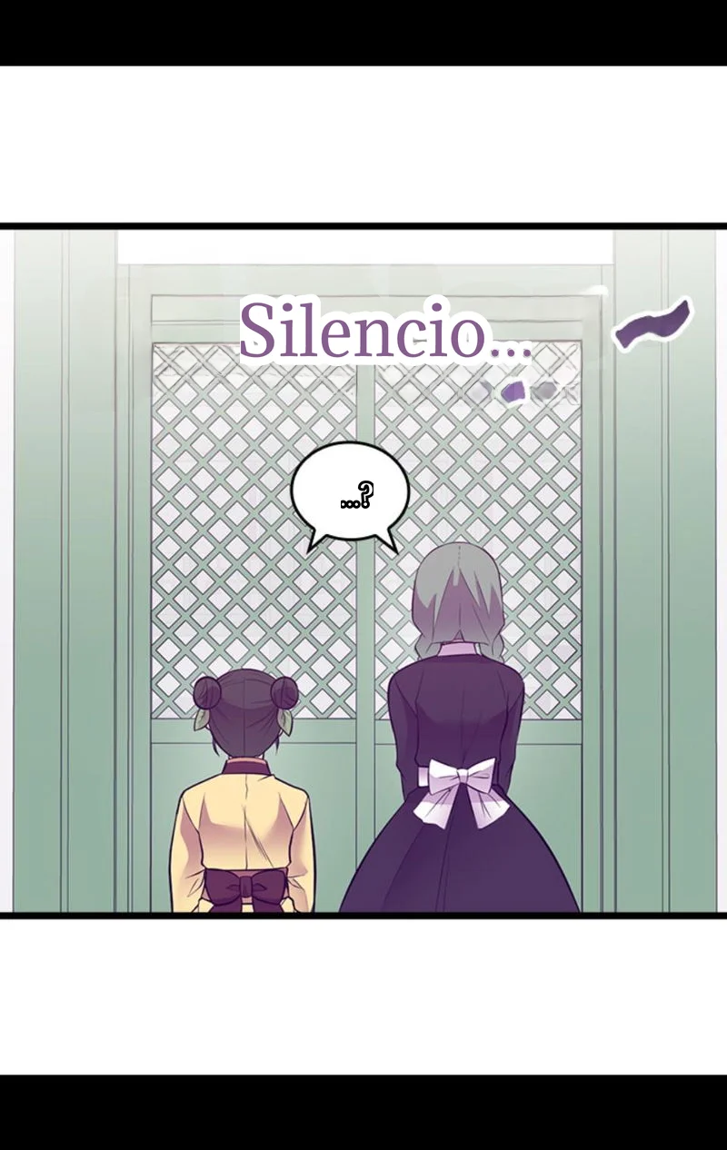 Página 61 del Manga