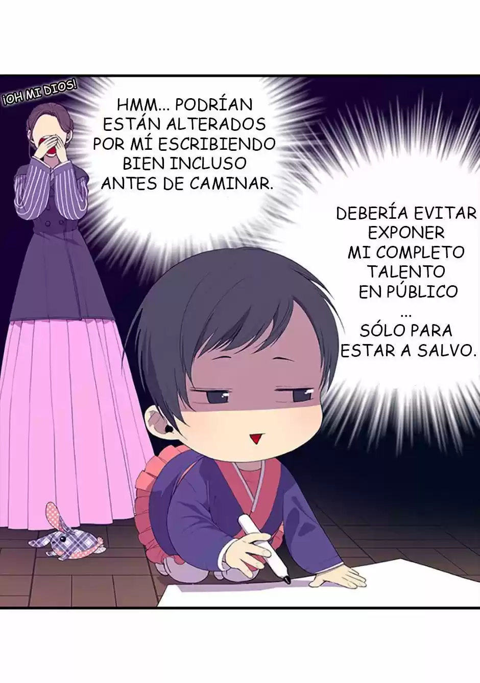 Página 32 del Manga