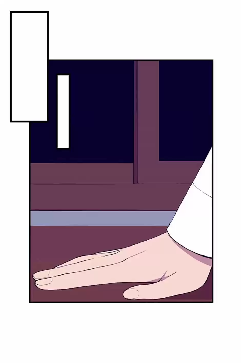 Página 62 del Manga